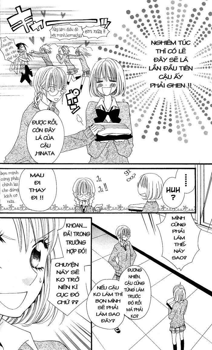 usotsuki lily chapter 6 21