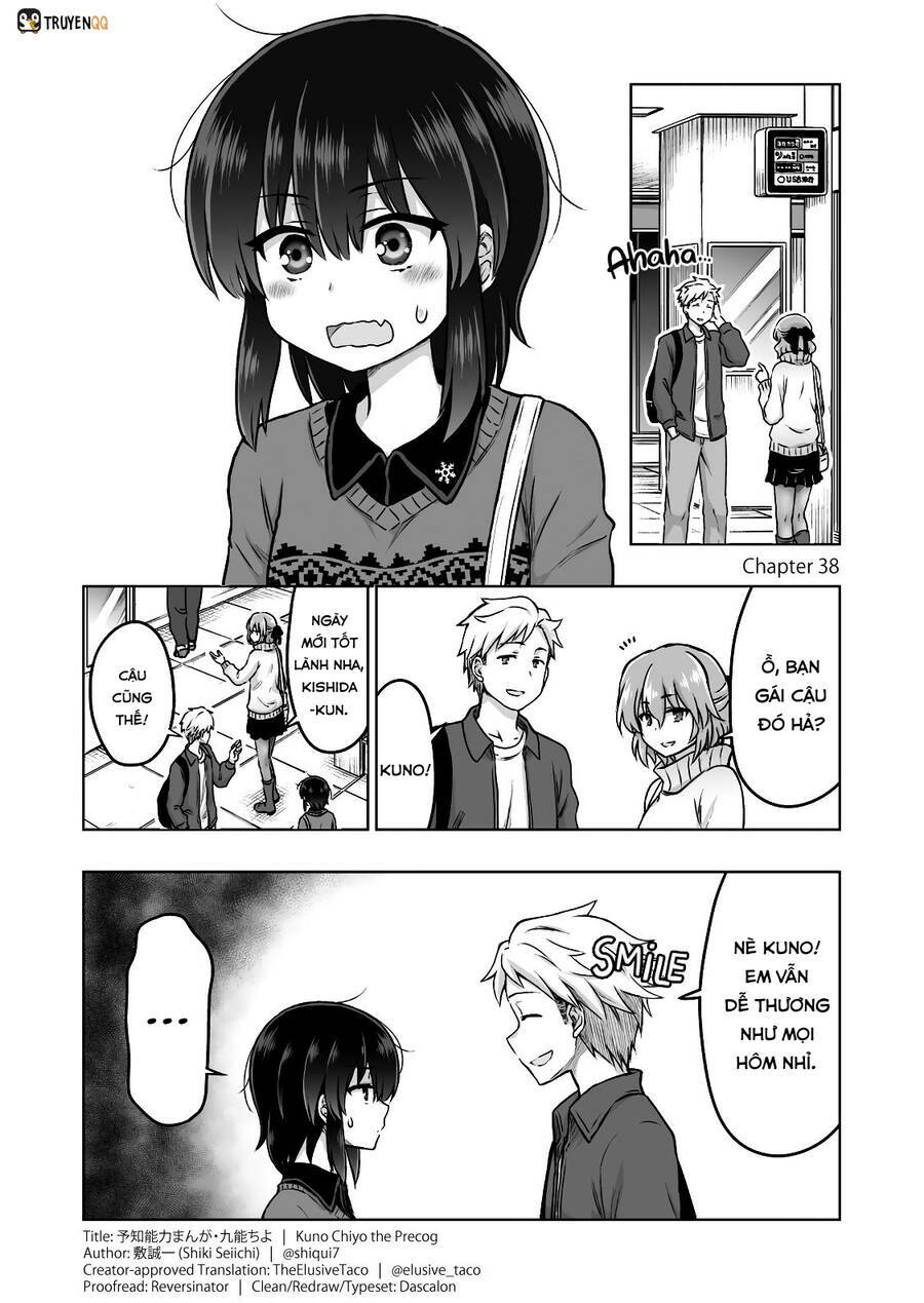 yochinouryoku manga - kuno chiyo chapter 38 2