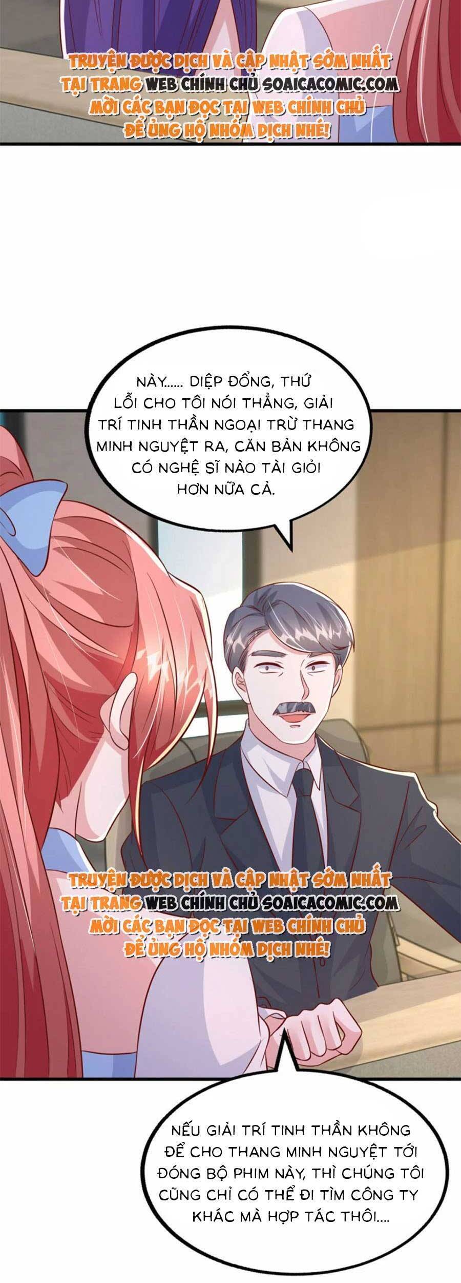 đại lão gọi tôi tiểu tổ tông chapter 146 18