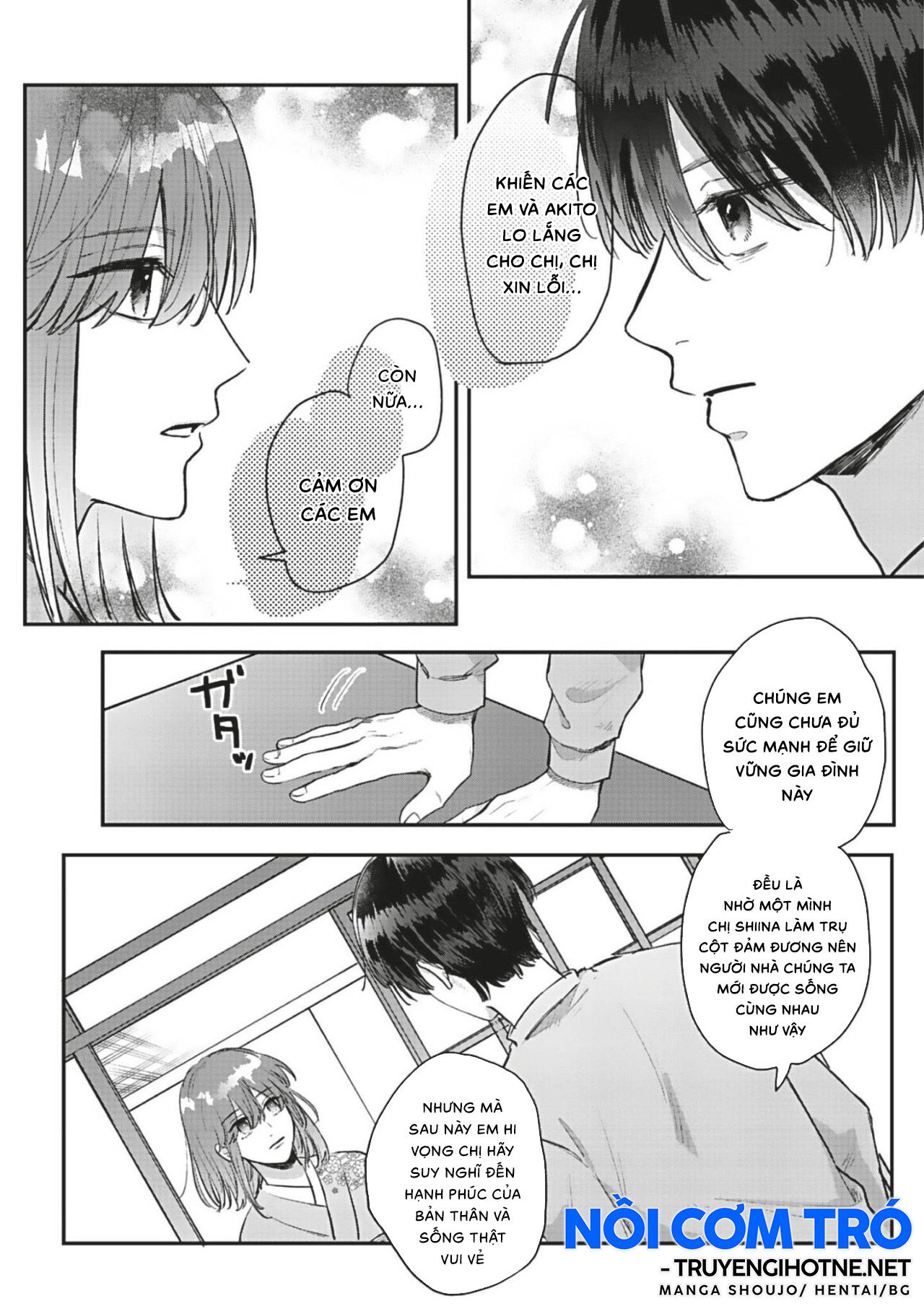 shiina-san u mê quá rồi kìa chapter 9.1 12