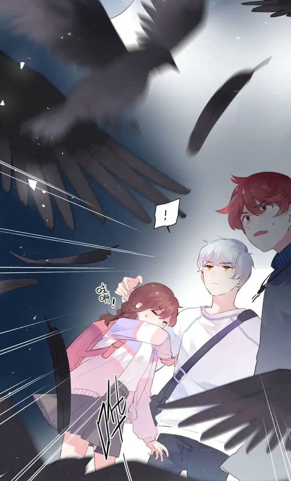 sos! tôi đã yêu một con sâu bướm (phần 2) chapter 42 24