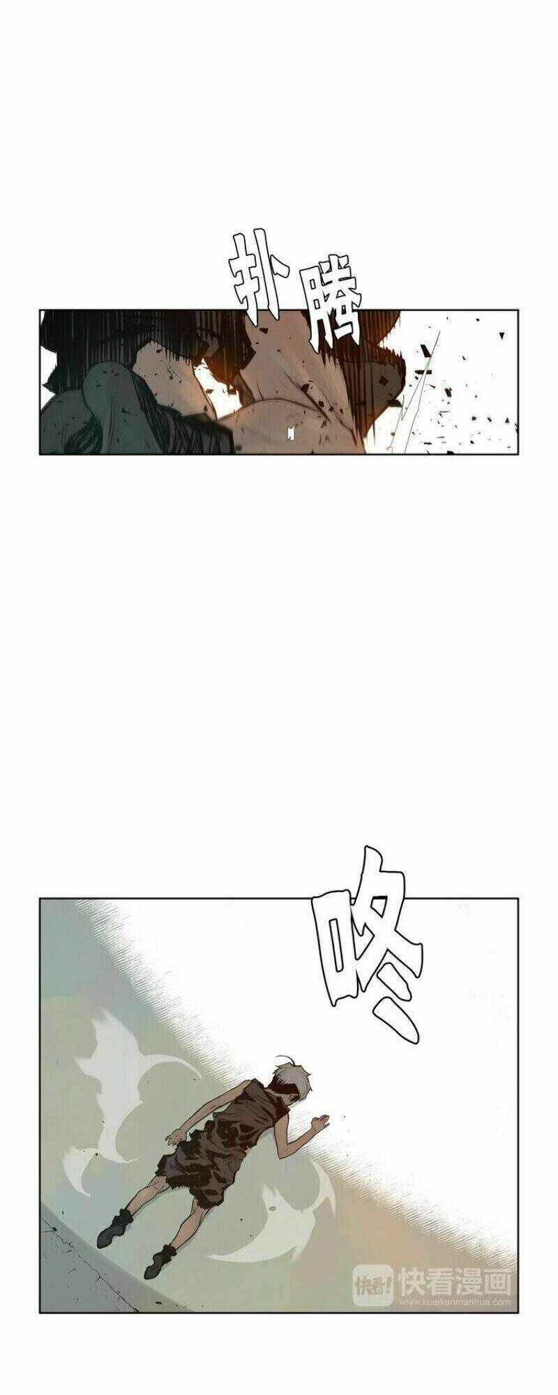 thanh gươm danh vọng chapter 17 31