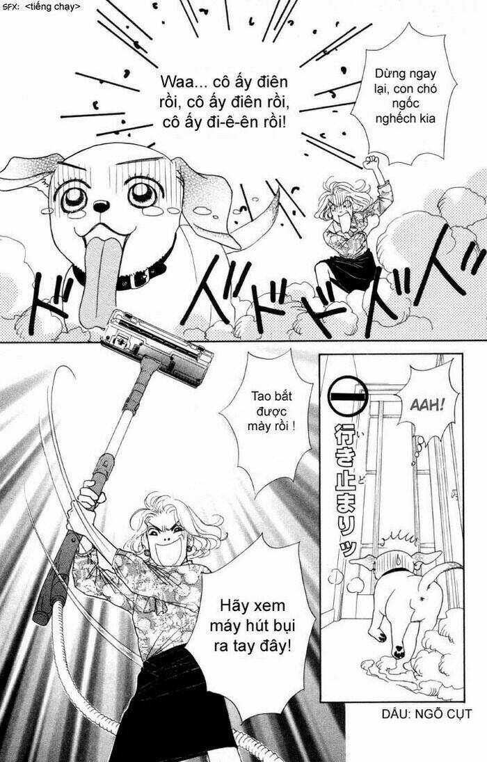 guru guru ponchan chapter 1 4