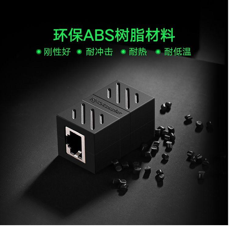 Ugreen UG30717NW114TK túi có 5 chiếc đầu nối mạng LAN RJ45 cat5e cat6 màu đen chân cắm mạ vàng 24K - HÀNG CHÍNH HÃNG