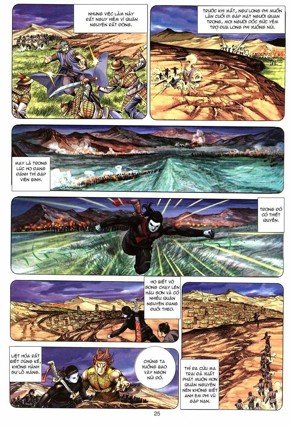 tuyệt thế vô song chapter 77 25