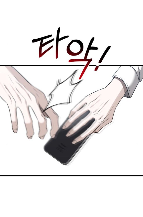 đánh cắp so hee chapter 21.1 25