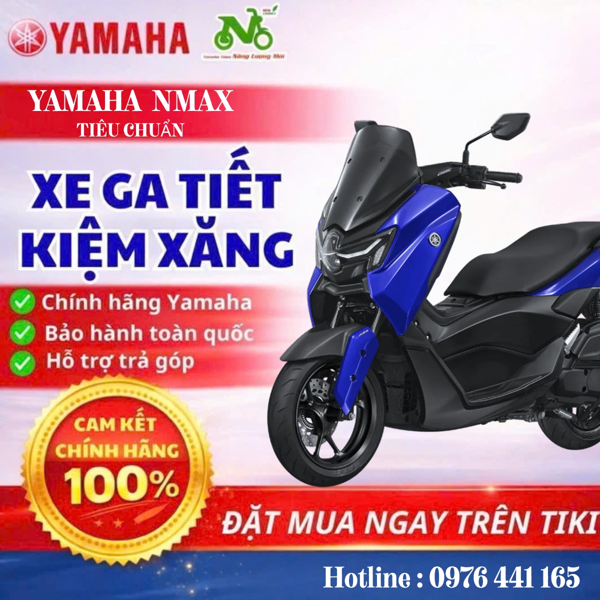 Yamaha NMAX- Phiên Bản Tiêu Chuẩn