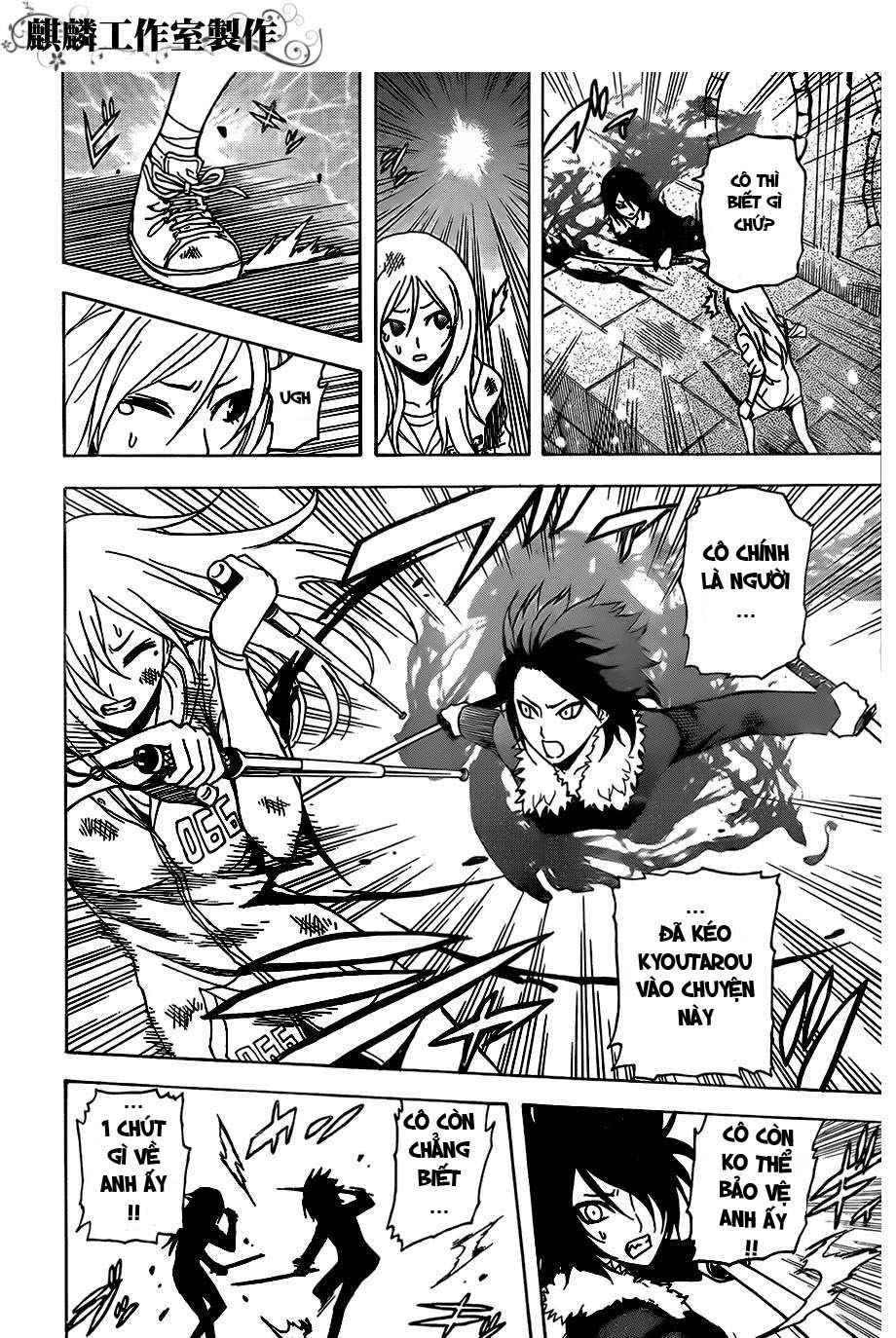 tokyo esp chapter 25 22