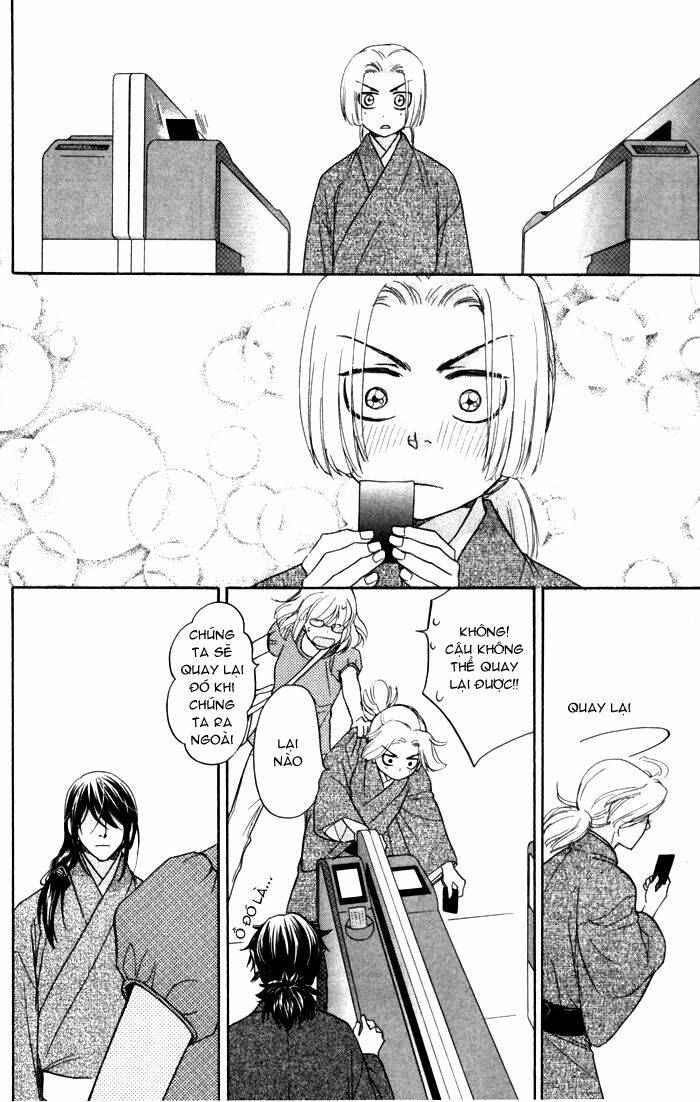 sengoku danshi hana no ran chapter 5 11