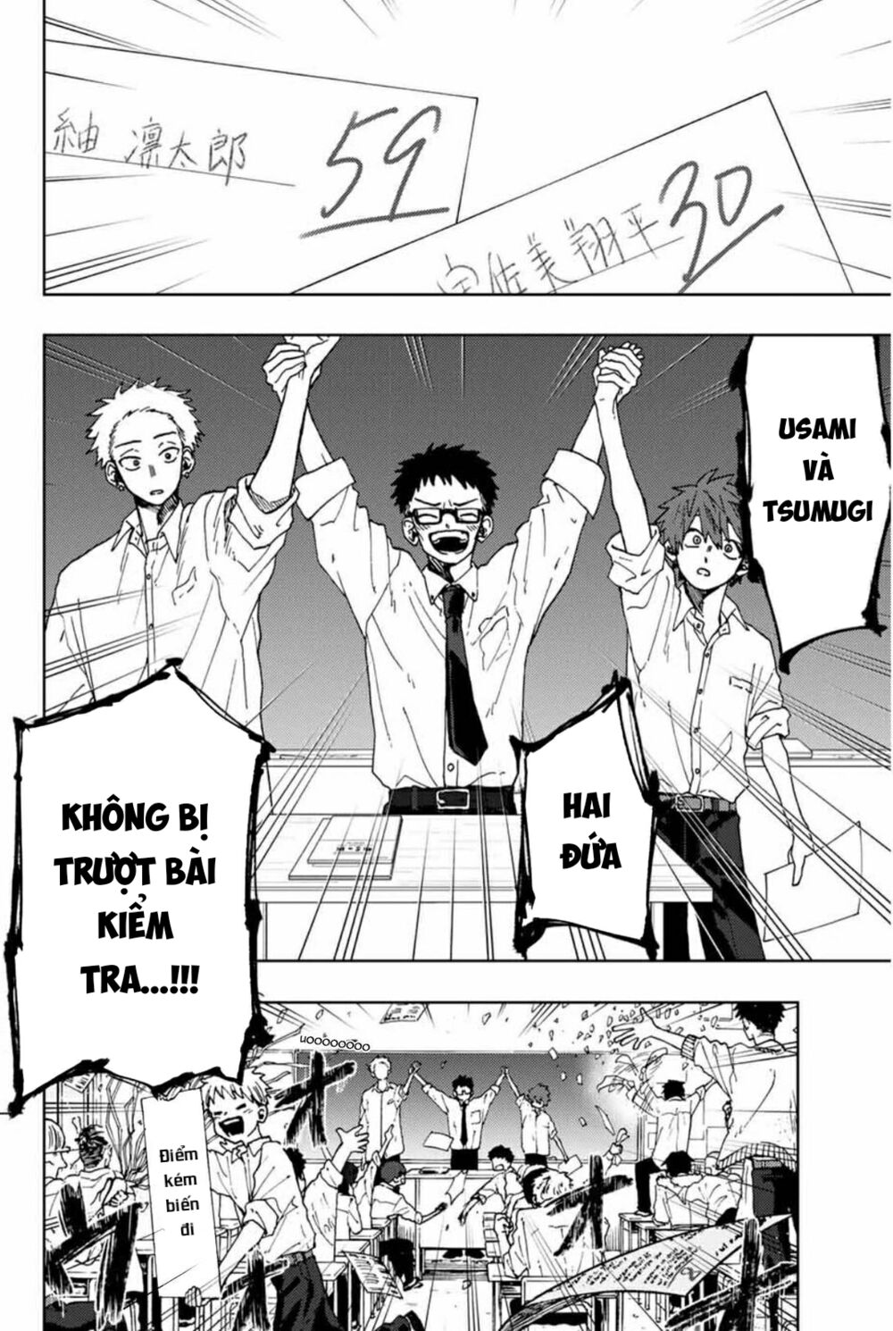 the fragrant flower blooms with dignity - kaoru hana wa rin to saku chapter 7 14