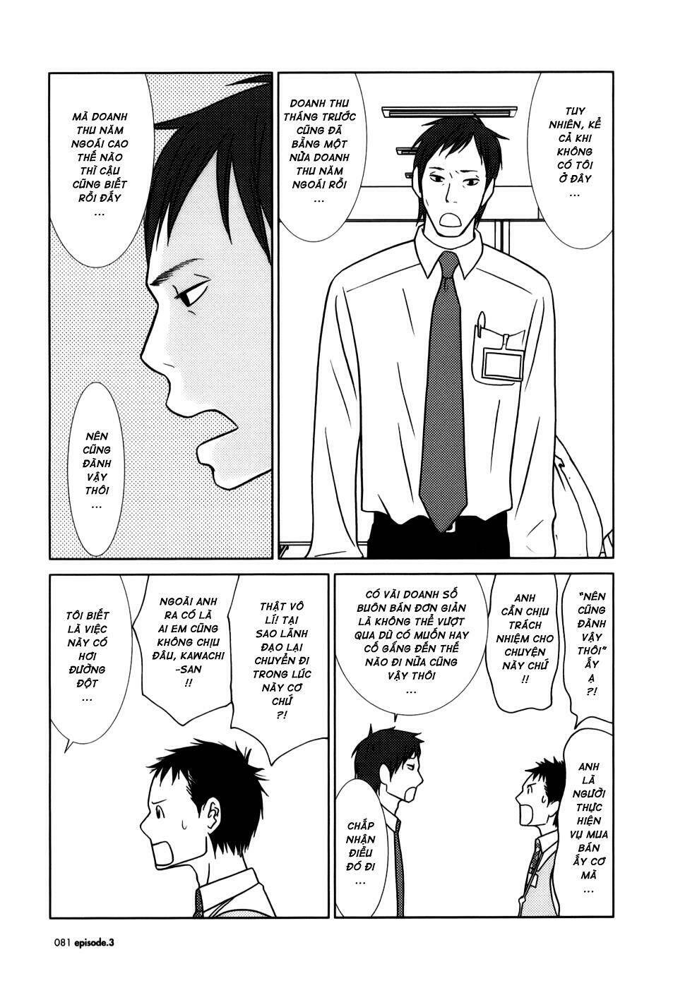 usagi drop chapter 3 23