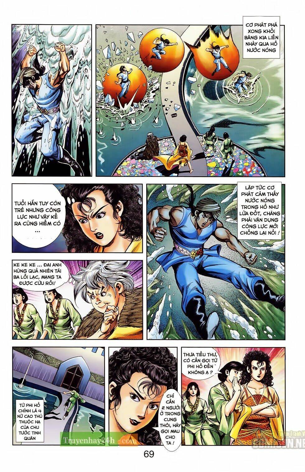 thiên tử truyền kỳ 1 - cơ phát khai chu bản chapter 32 11