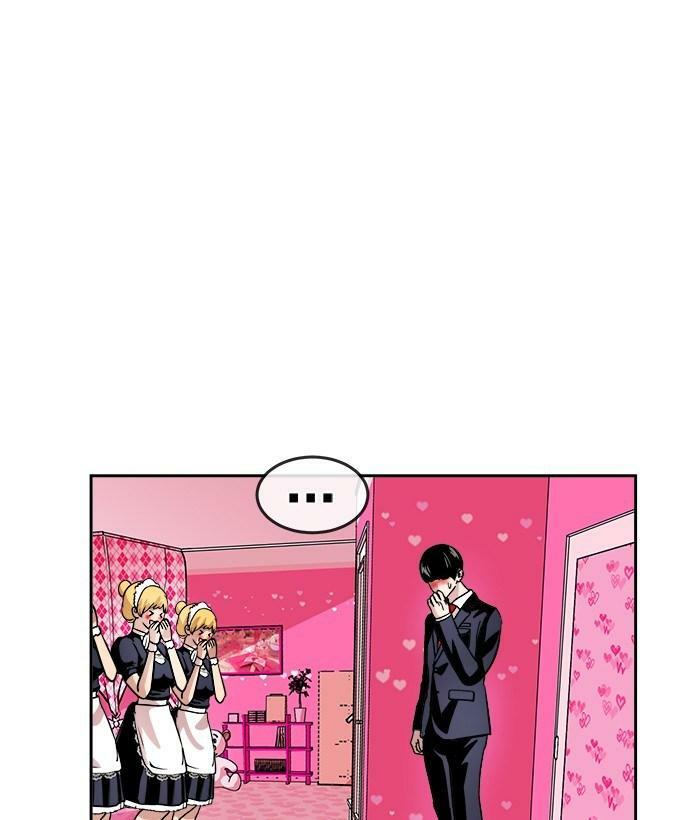 change (jinyuan) ss2 chapter 30 26