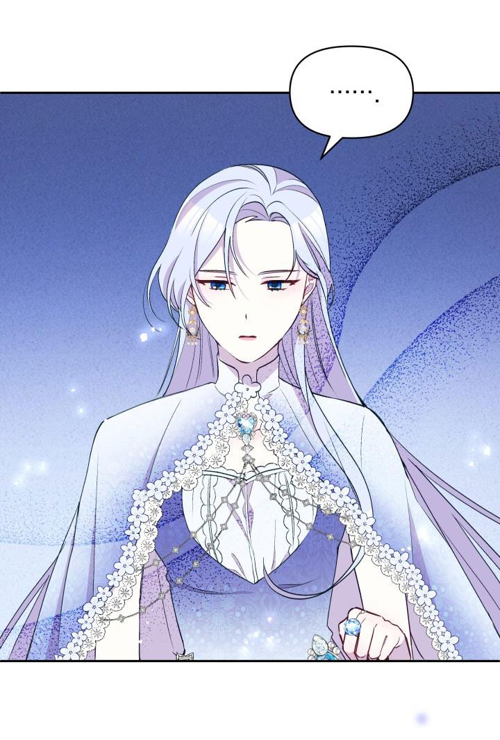 hộ vệ của bạo chúa là ác nữ chapter 44 65