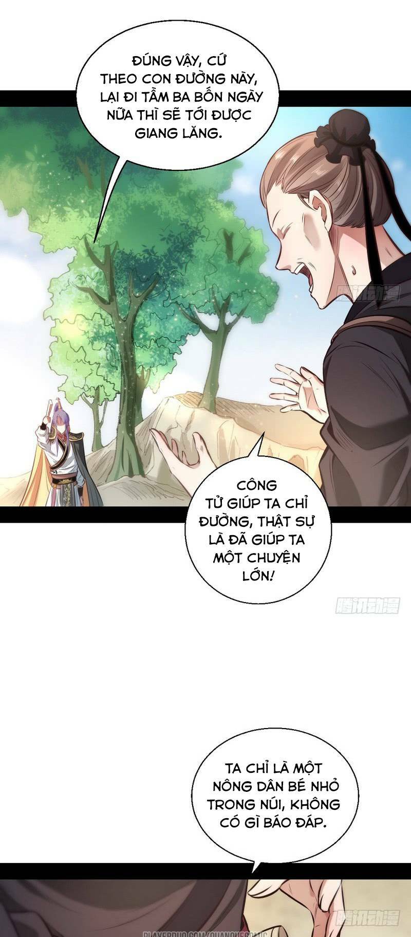 ta là tà đế chapter 31 17