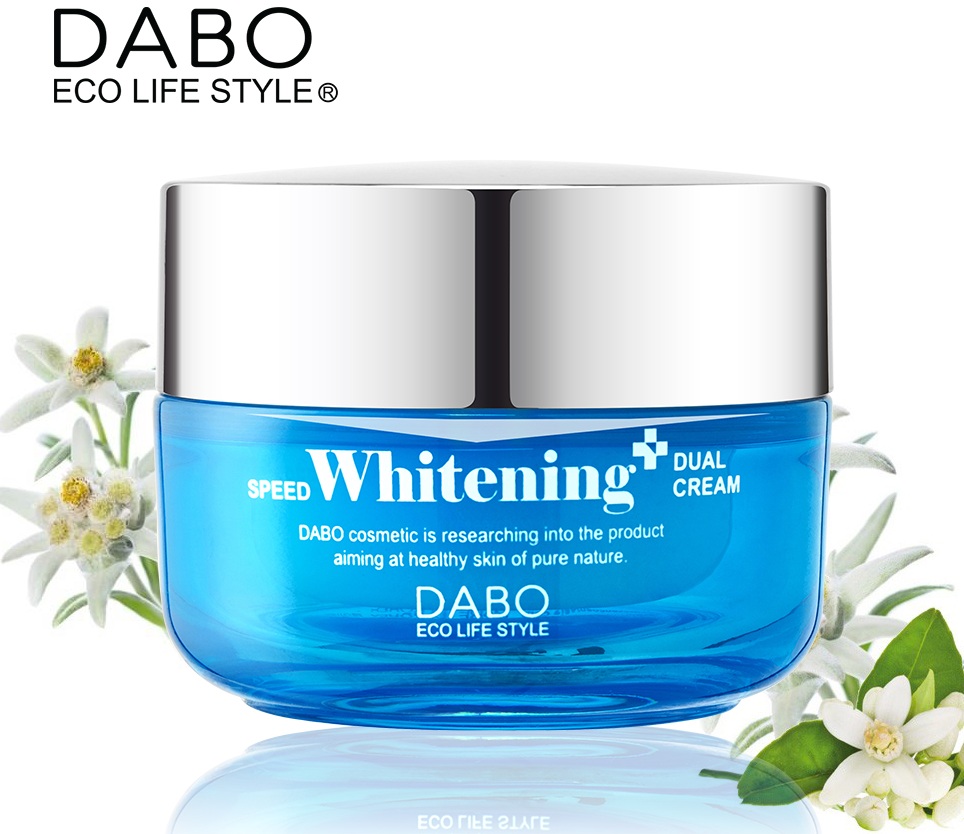 Bộ 2 hộp kem hỗ trợ trị nám, hỗ trợ trị tàn nhang Dabo Hàn quốc - HÀNG CHÍNH HÃNG