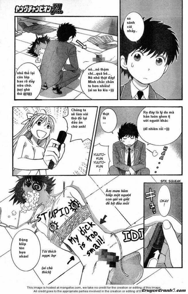 the after school diary chapter 9 12