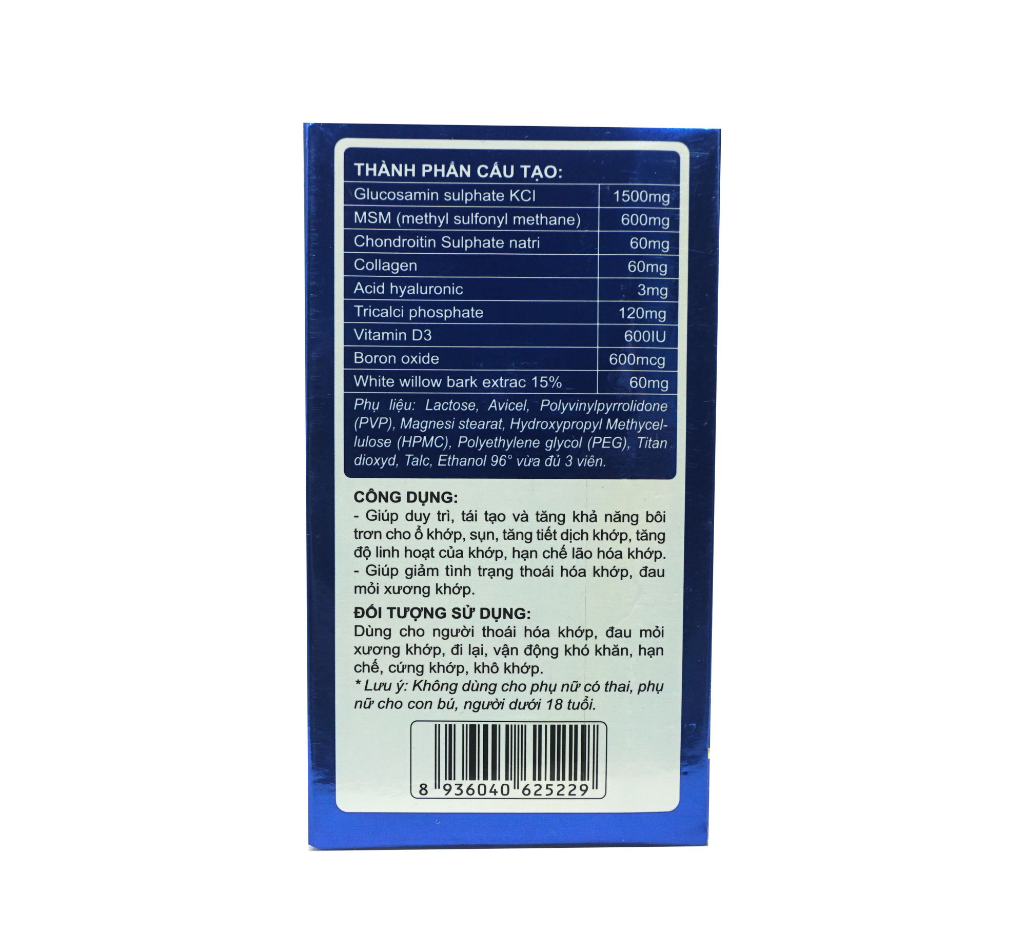 Viên uống Joint Flex Hộp 60 viên- Giúp duy trì, tái tạo và tăng khă năng bôi trơn cho ổ khớp, sụn, tăng tiết dịch khớp, tăng độ linh hoạt của khớp, hạn chế lão hóa khớp.