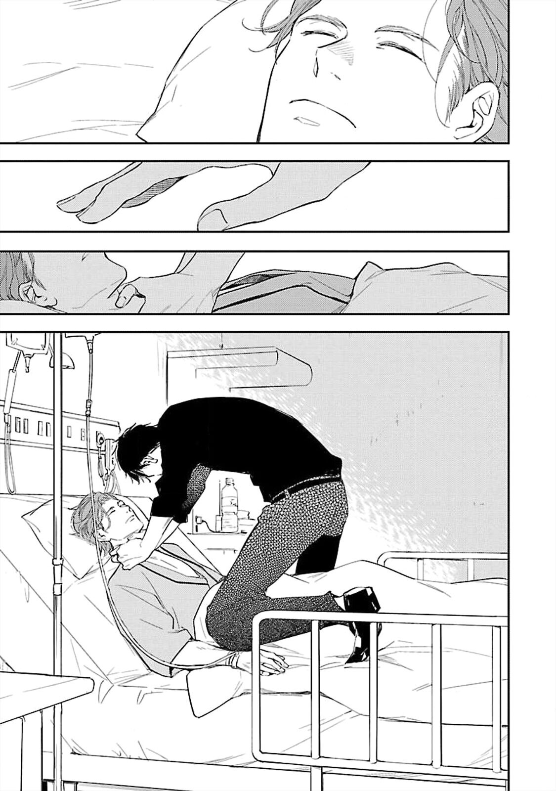 anata wa korosu tabi chapter 4 6