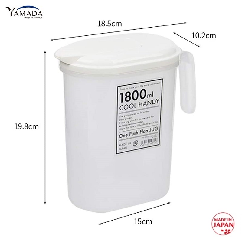 Bình nước có nắp bật Yamada 1,8 lít - Made in Japan