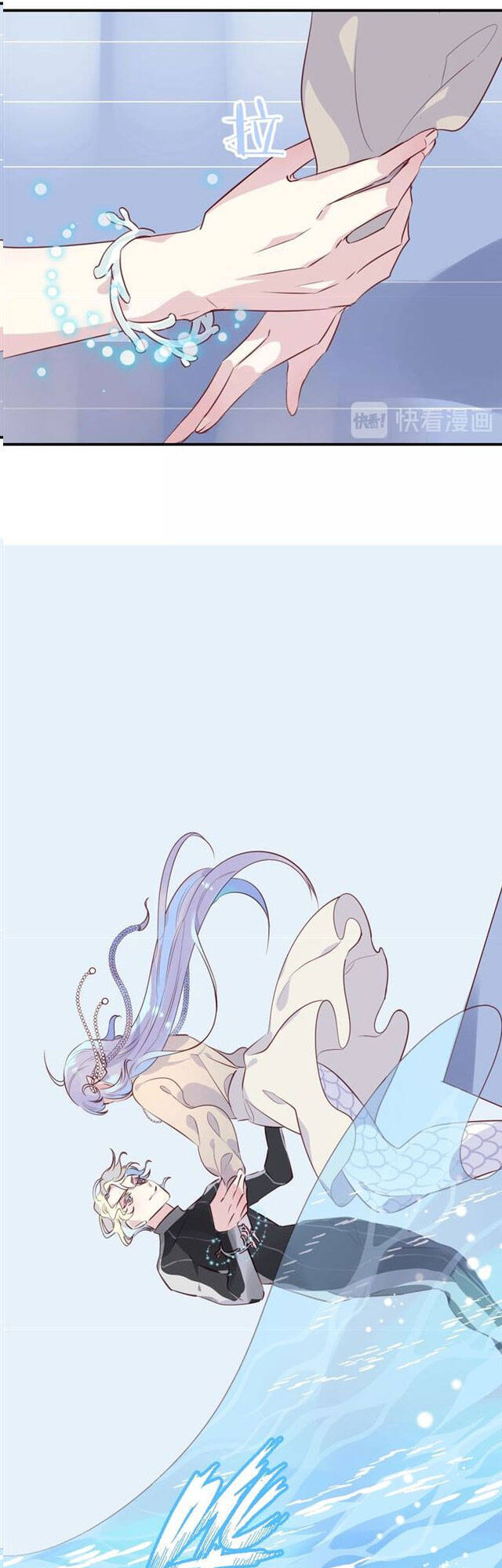 chiếc váy của người cá chapter 58 33