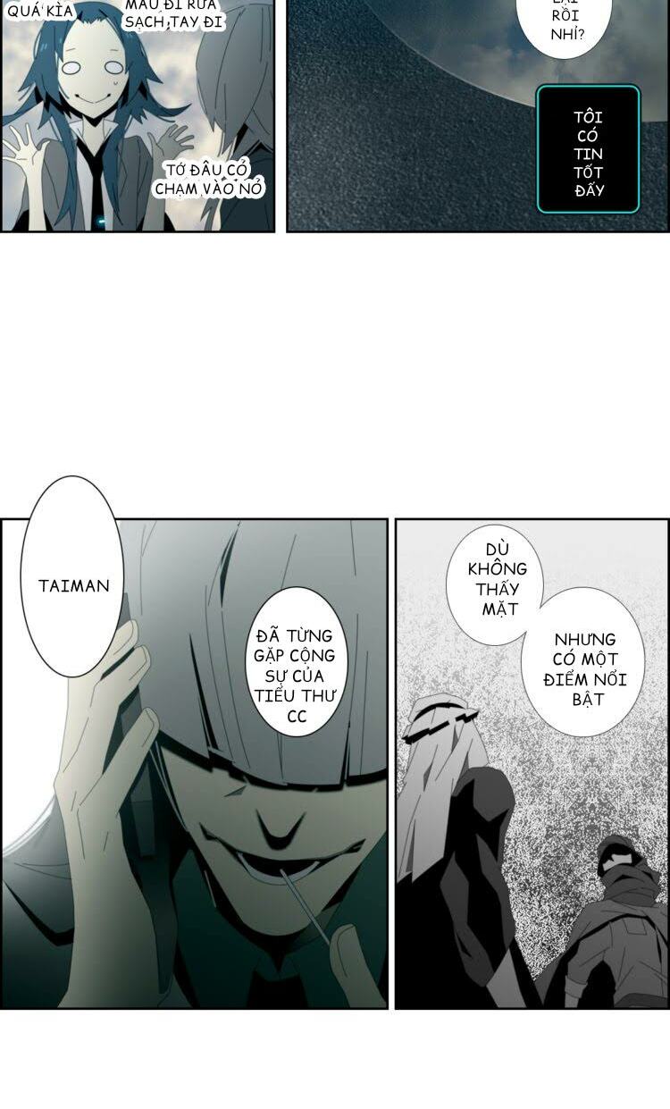automata chapter 56 13