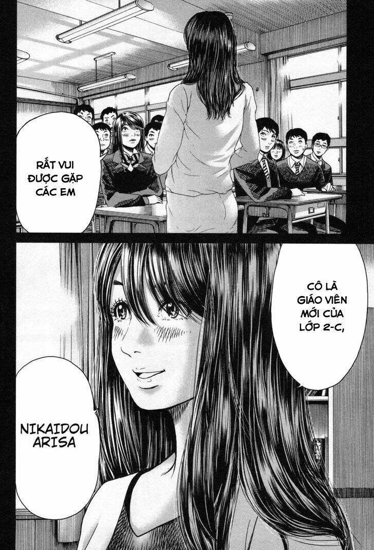 ikenie touhyou chapter 14 9