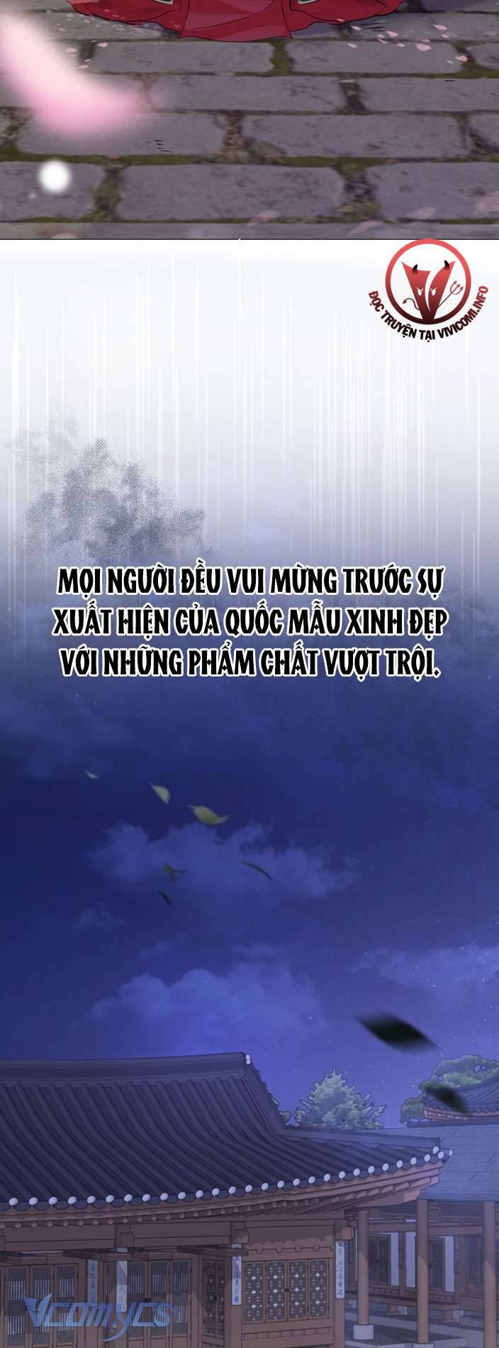 [18+] tiết học bí mật của trung điện chapter 1 10