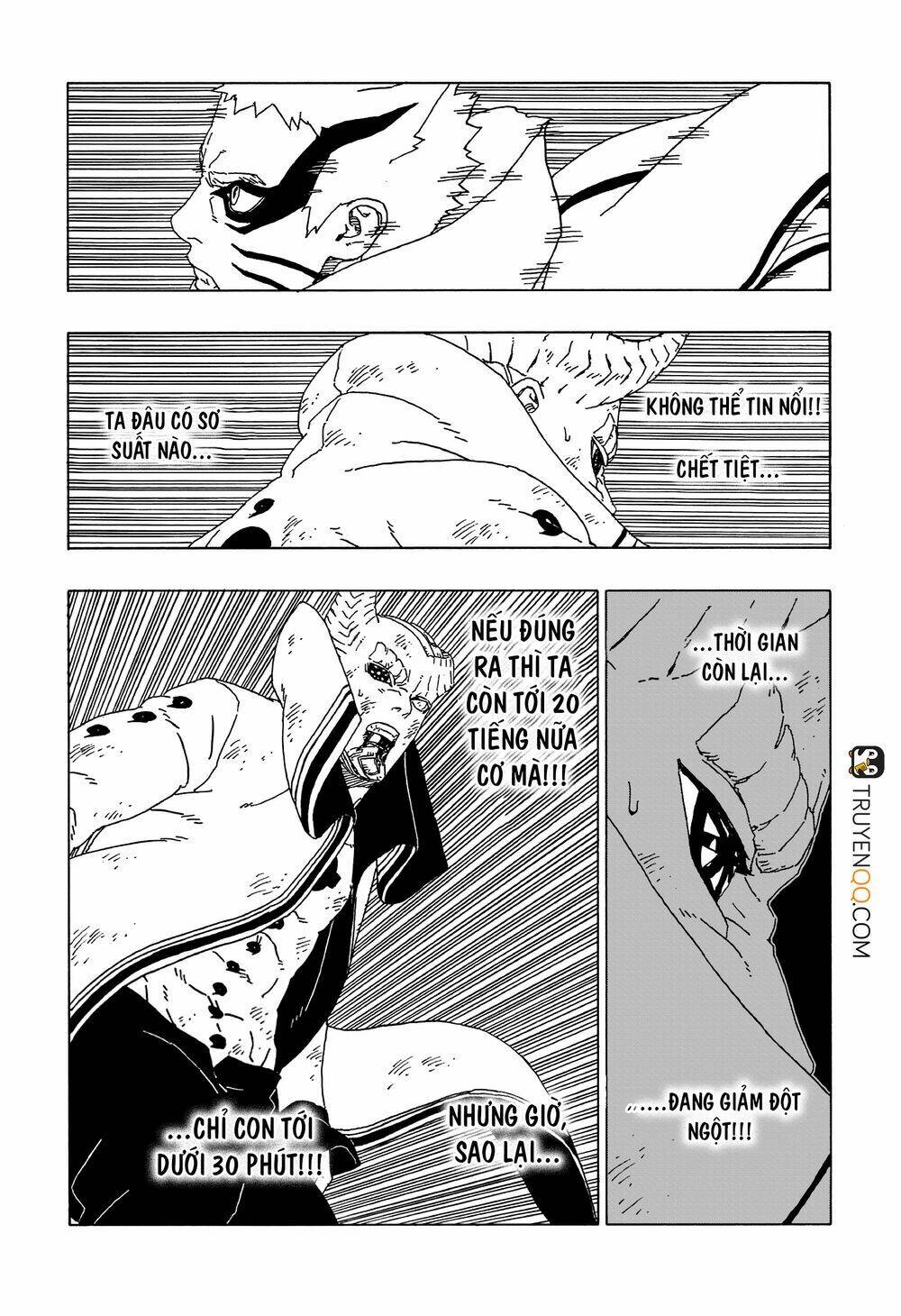 uzumaki boruto chapter 52 32