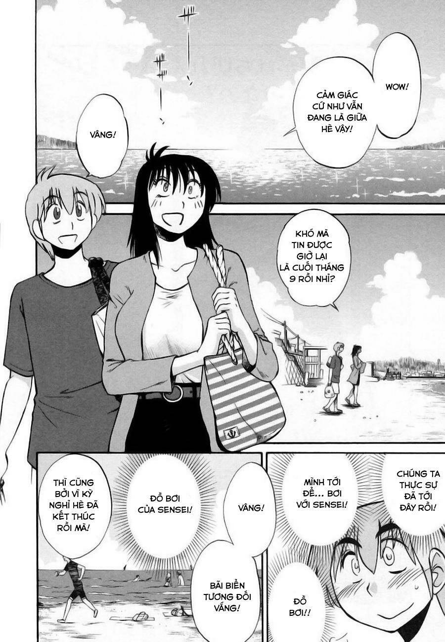 rakujitsu no pathos chapter 16 3