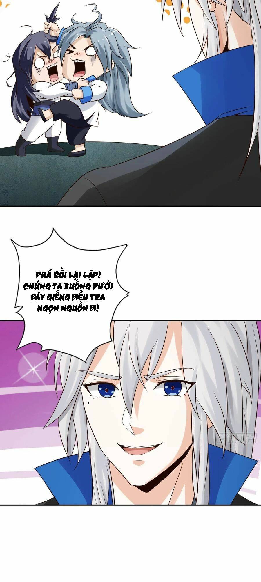 chư thiên ký chapter 317 13