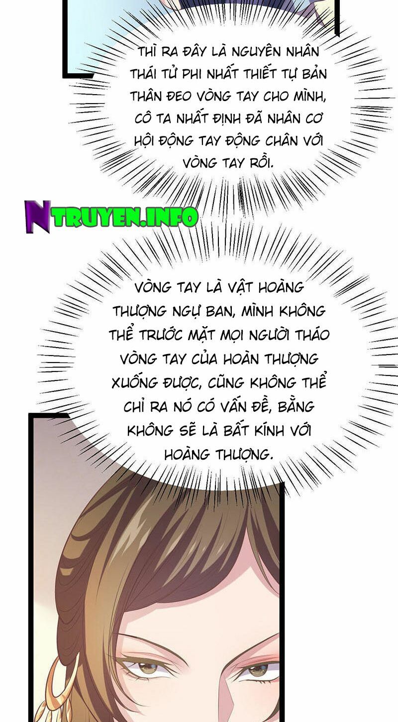 khuynh thế đế vương cơ chapter 24.2 3