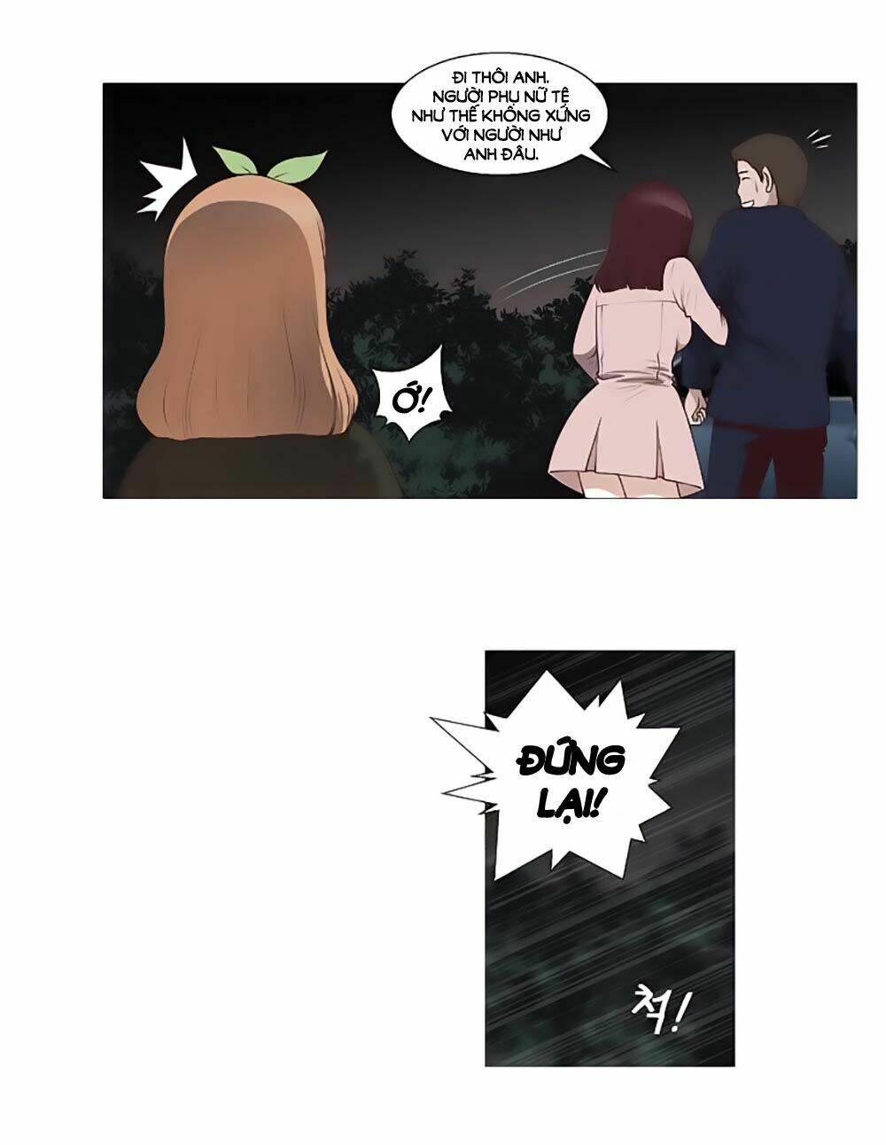 mrs. seonnyeo | mrs. tiên cô chapter 23 7