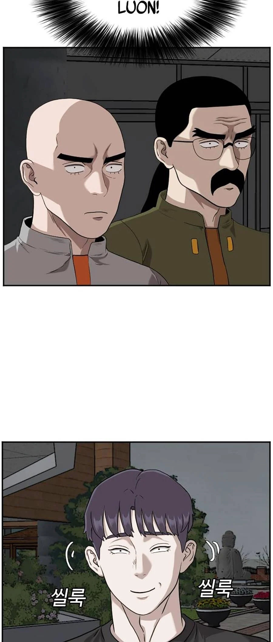 người xấu chapter 105 45