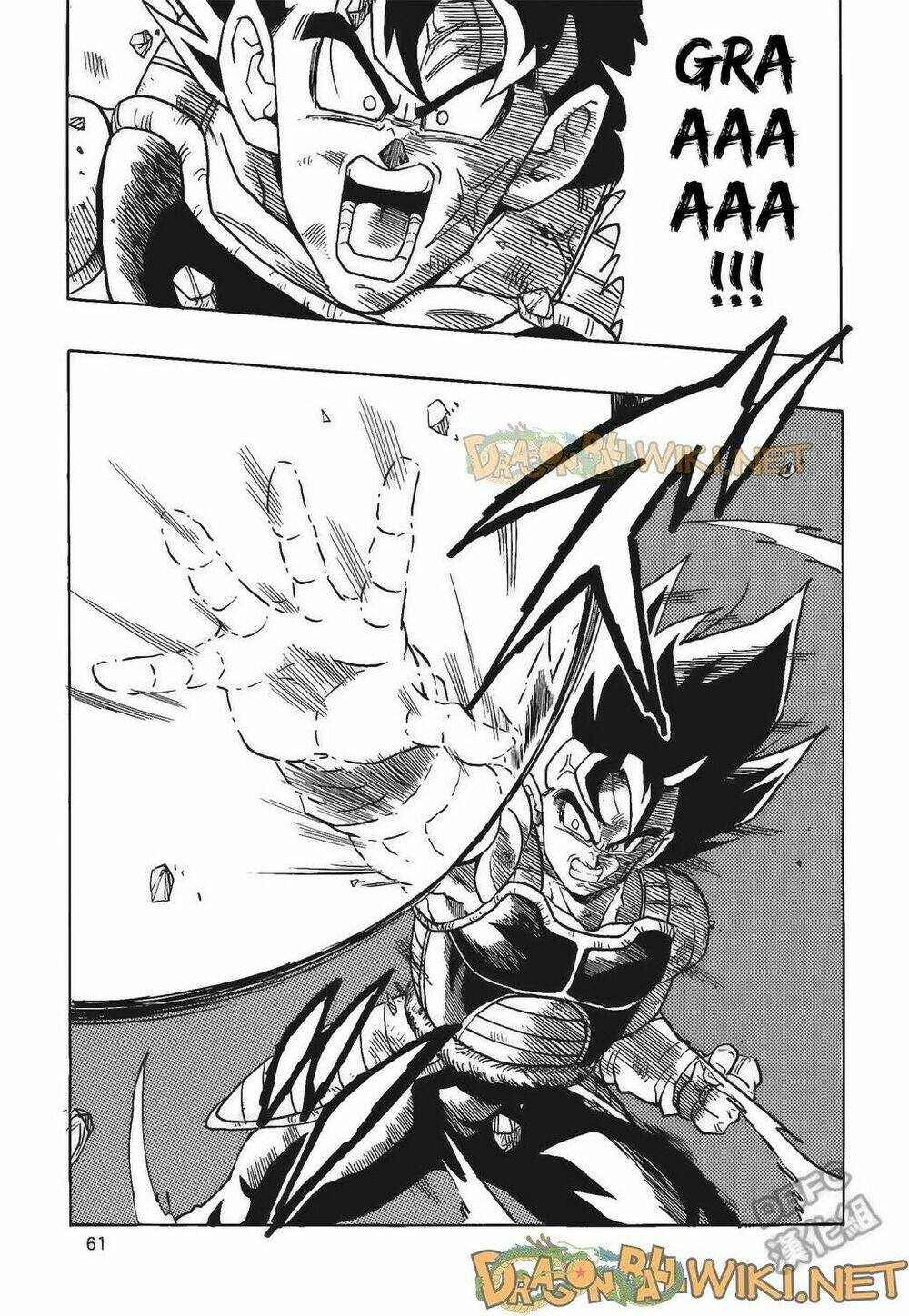 cha của songoku: bardock chapter 4 62