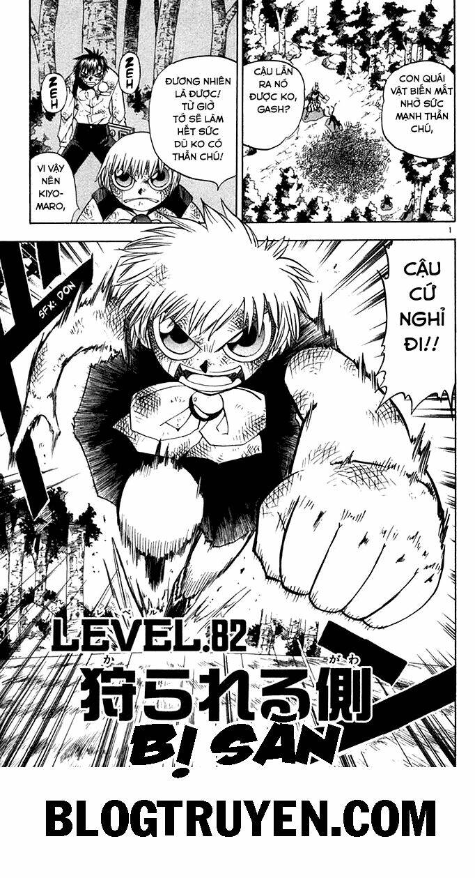 konjiki no gash!! chapter 82 2