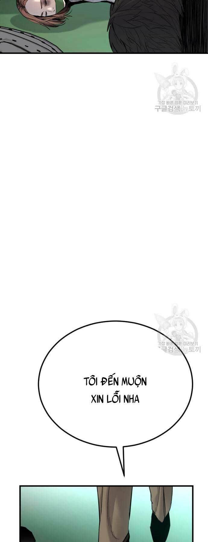 đặc vụ kim chapter 57 112