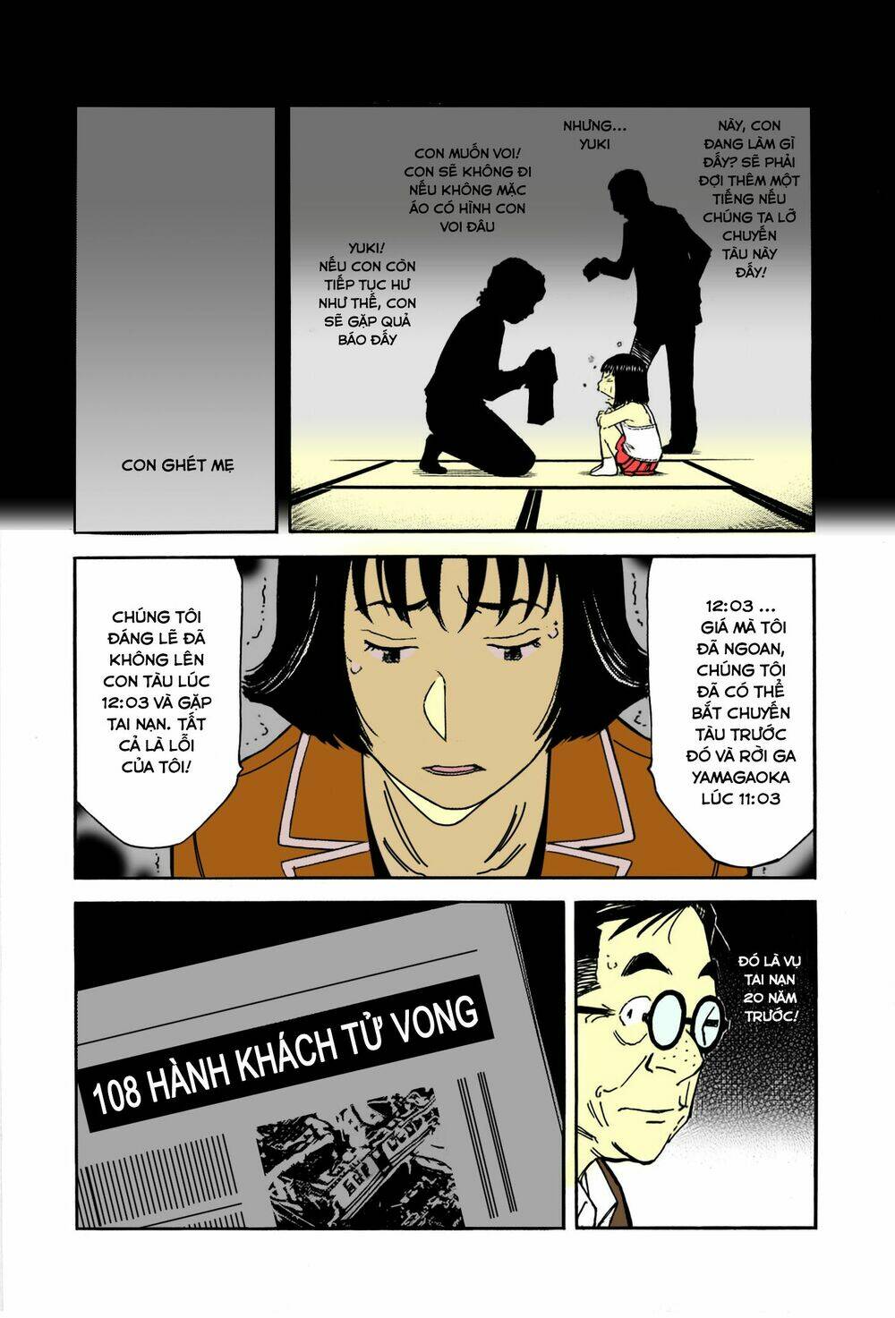 bartender chapter 158.5 9