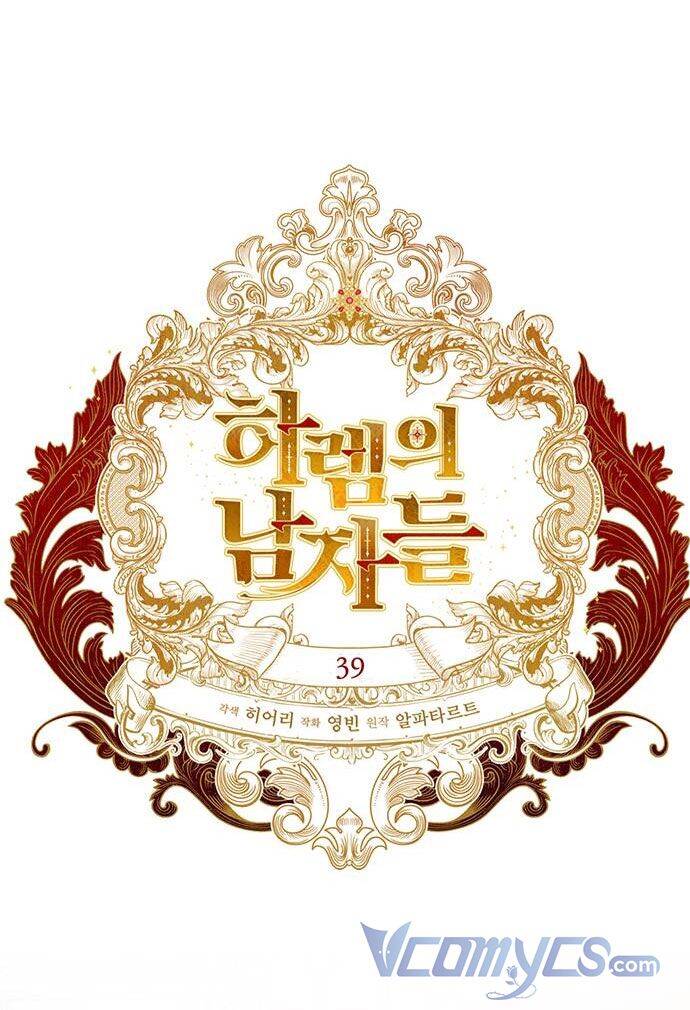 hậu cung của nữ chính chapter 39 11