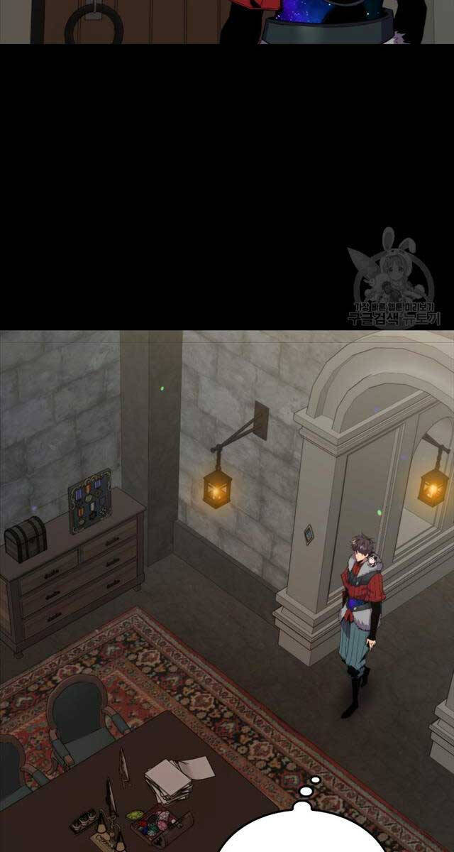 tôi thăng cấp trong lúc ngủ chapter 73 6