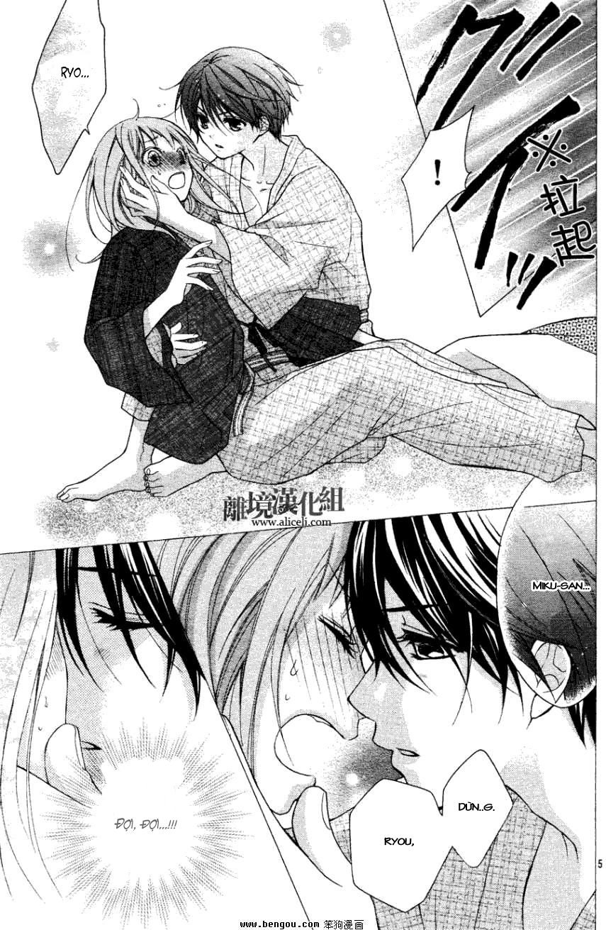 ayakashi hisen chapter 13 6