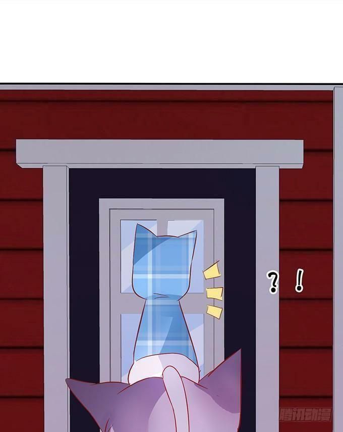 hồ tiên hung bạo chapter 16 46