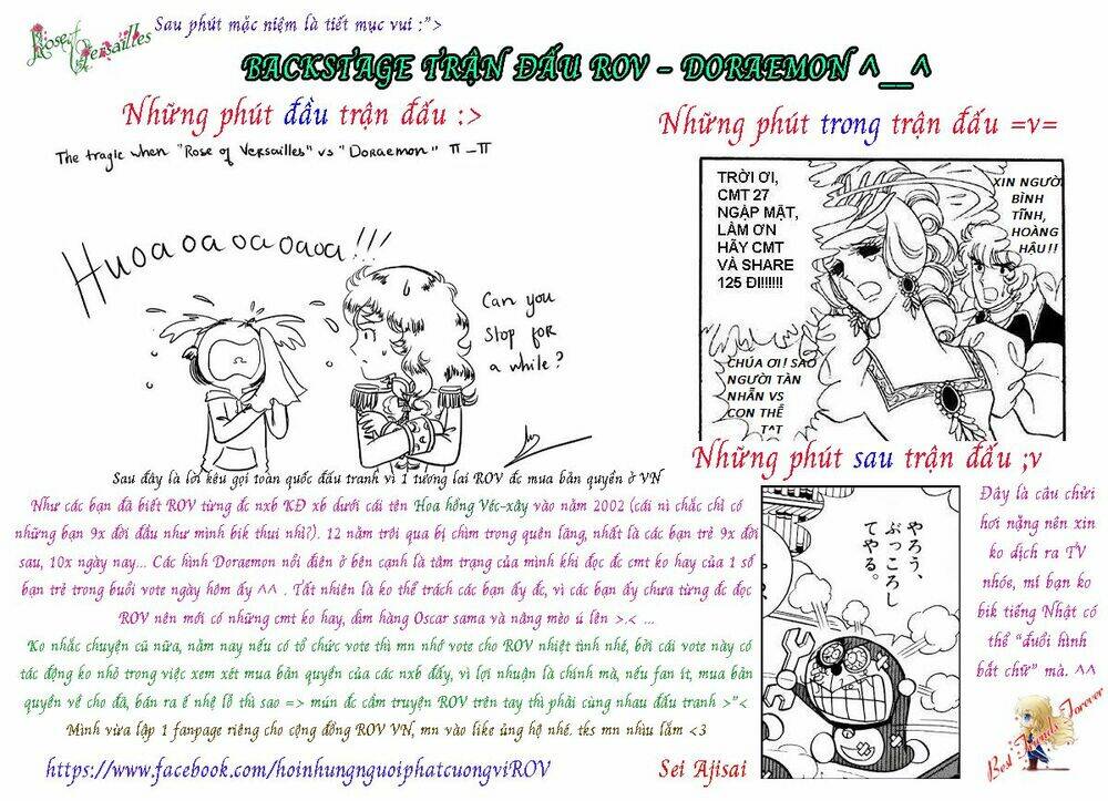 versailles no bara chapter 26 22