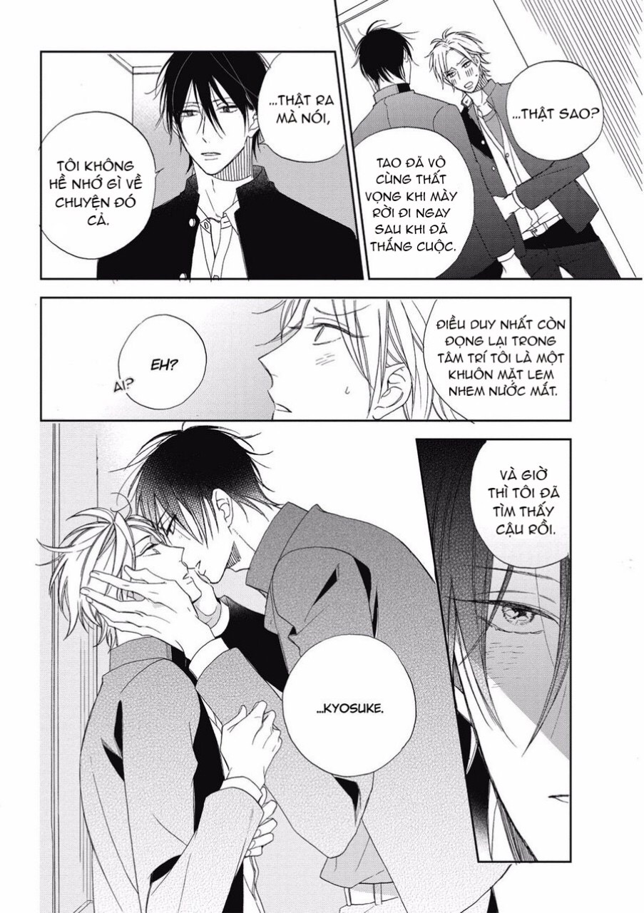 the bully and the cry baby chapter 1 28