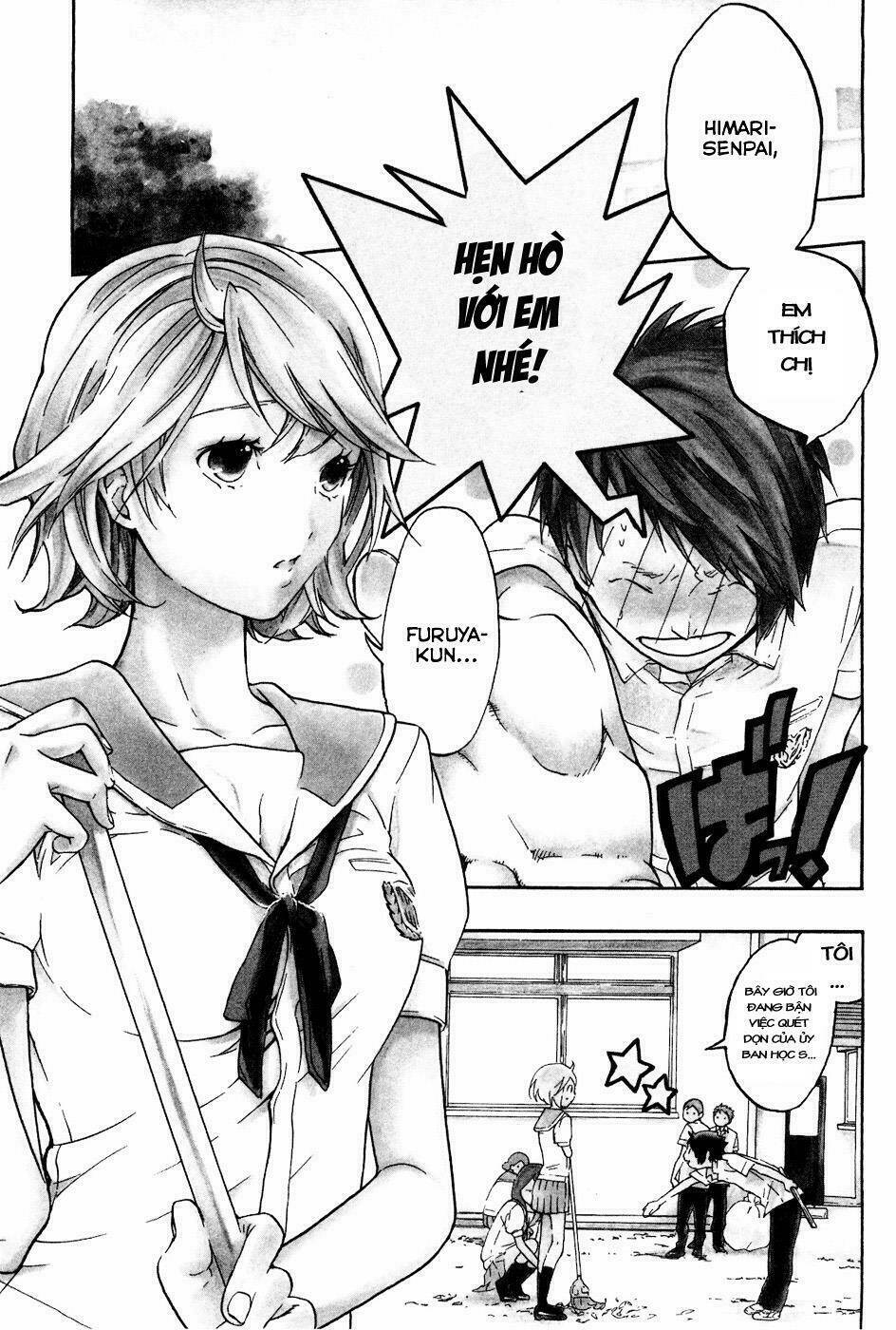 musunde hiraite chapter 1.1 3