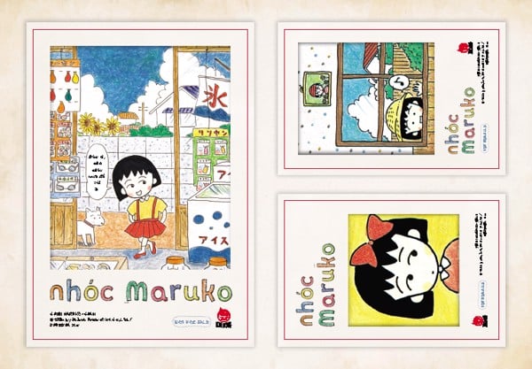 maruko-qua-vol1_d67c9778d299498087f9548c3b8a2901_grande.jpg