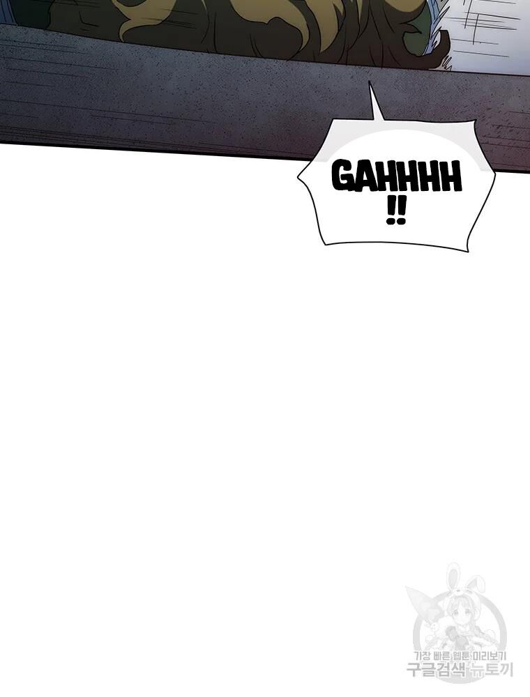 các chòm sao chỉ chú ý mình tôi chapter 35 131