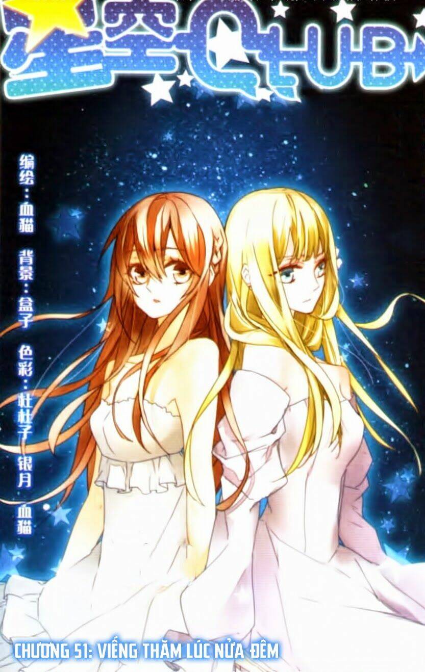 ngôi sao câu lạc bộ chapter 51 1