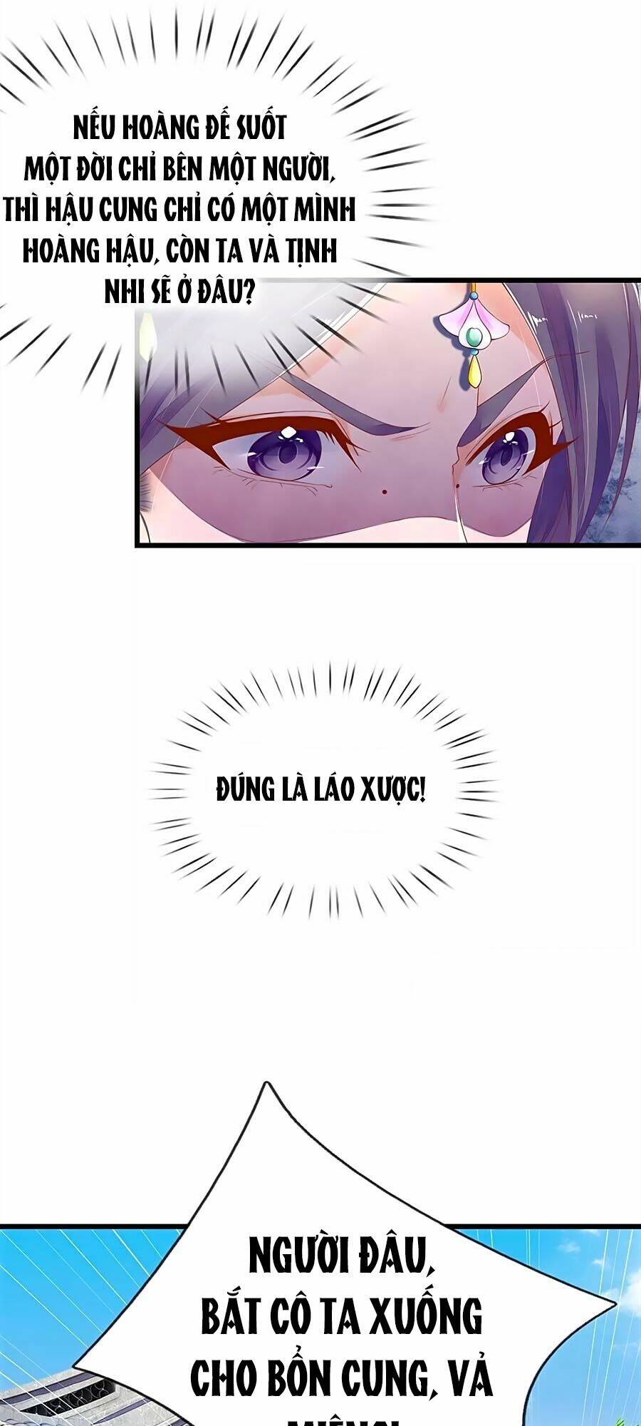 y hậu lệ thiên chapter 44 9