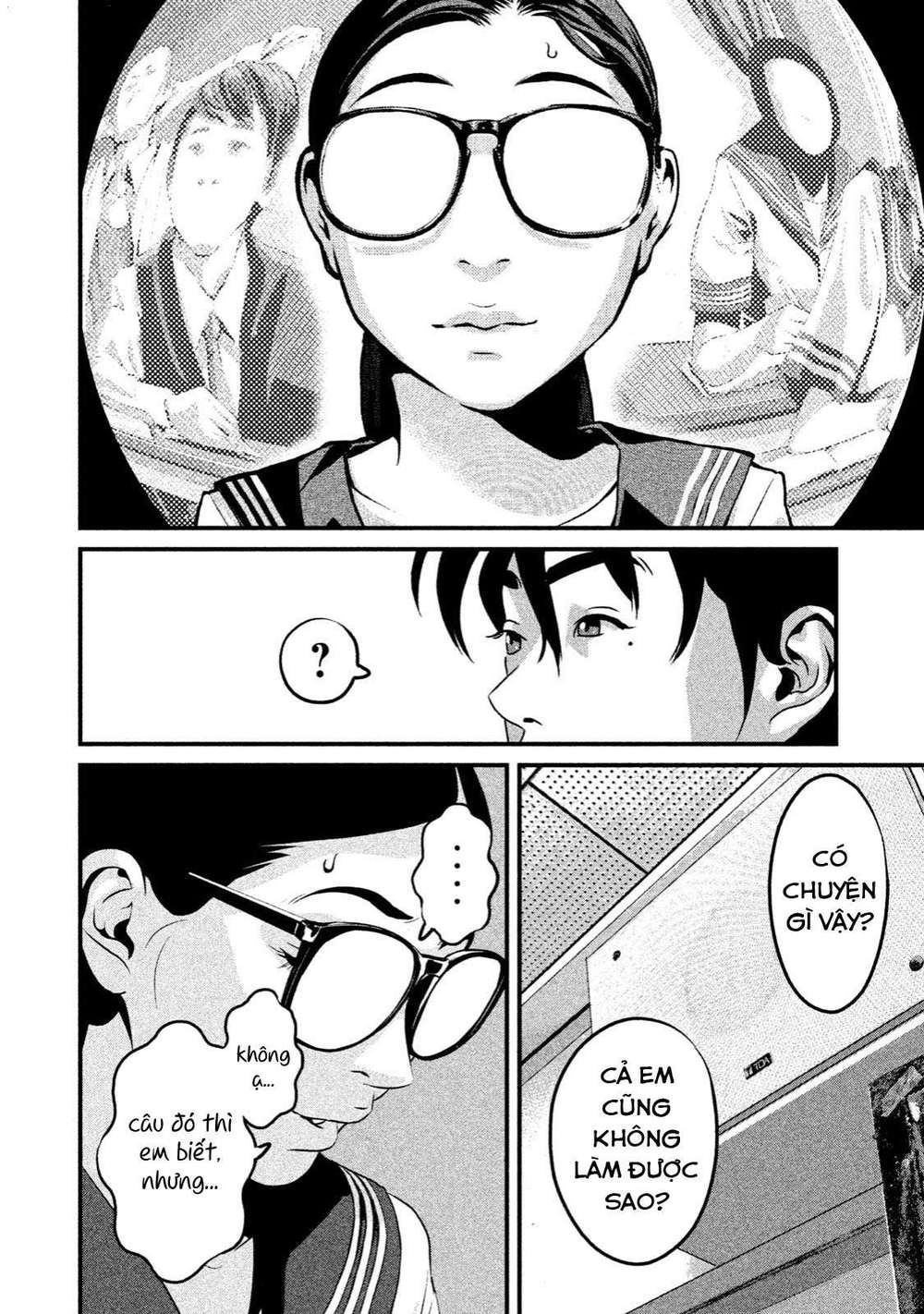 home room chapter 8 12